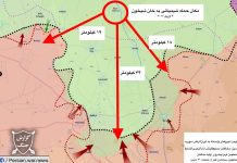 Irańska witryna internetowa specjalizująca się w raportach wojennych z Syrii: Atak gazowy miał na celu uratowanie przed załamaniem irańsko/syryjskiej linii frontu w regionie Chan Szajchun