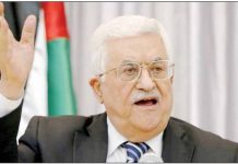 Prezydent Autonomii Palestyńskiej, 'Abbas: Palestyńska Nakba trwa do dziś – i jej źródłem jest Deklaracja Balfoura; strategicznym wyborem Palestyńczyków jest pokój, pod warunkiem, że obejmuje prawo powrotu i rekompensatę zgodnie z Rezolucją 194