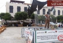 Autonomia Palestyńska i Fatah kierują kampanią solidarności i gloryfikacji palestyńskich więźniów prowadzących strajk głodowy, włącznie z mordercami cywilów izraelskich po zawarciu porozumień z Oslo