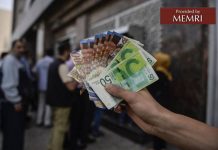 Funkcjonariusze Autonomii Palestyńskiej i OWP: Świadczenia dla więźniów będą wypłacane nadal; “W tej sprawie nie ulegniemy szantażowi USA-Izrael”