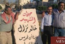 Palestyńska walka o upamiętnienie organizatora śmiertelnego zamachu z 1974 r. na izraelskich uczniów