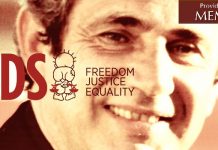 Tunezyjskie Stowarzyszenie Praw Człowieka i partia liberalna potępiają wezwanie do zakazu udziału żydowskiego komika, Michela Boujenaha w tunezyjskim festiwalu sztuki za to, że jest syjonistą: “Zostawcie sztukę i artystów poza kontrowersjami politycznymi”