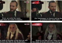 Turecka państwowa sieć telewizyjna nadaje serial telewizyjny przedstawiający Żydów jako morderczych spiskowców