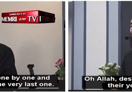 MEMRI odpowiada na wypowiedź Ośrodka Islamskiego w Davies w następstwie ujawnienia antysemickiego kazania imama Shahina dnia 21 lipca