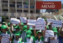 Palestyńskie reakcje na zamach w Al-Aksa 14 lipca: od słabego potępienia do aprobaty i uzasadniania zamachu