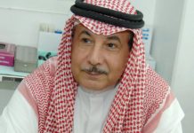 Publicysta saudyjski: widok byłego premiera w więzieniu ilustruje wyższość izraelskiego systemu sprawiedliwości nad arabskim