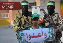 Tegoroczne motto obozów letnich Hamasu: “Marsz na Jerozolimę”; ich cel: wyszkolenie pokolenia, które wyzwoli Palestynę i Jerozolimę