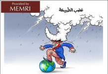 Arabscy dziennikarze wyśmiewają twierdzenia, że huragan Irma jest karą boską i wzywają do solidarności z narodem amerykańskim