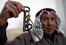 Ministerstwo Informacji AP: Nie będzie żadnych ustępstw palestyńskich w kwestii prawa powrotu