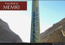 Iran idzie w ślady Korei Północnej: nuklearyzacja, rozwijanie pocisków równolegle do porozumień z supermocarstwami; UE3 i dyrektor generalny MAEA poddani presji administracji Obamy, zgodzili się na JCPOA bez rzeczywistej inspekcji, żadnej reakcji na program pocisków Iranu; prezydent francuski: „jest absolutnie konieczne”, by JCPOA był „uzupełniony”