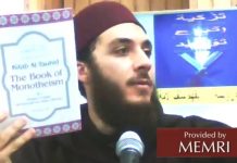 Muzułmanie amerykańscy powinni zdemaskować i kwestionować radykalnych imamów, którzy głoszą nienawiść