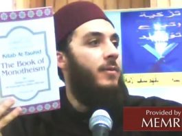 Muzułmanie amerykańscy powinni zdemaskować i kwestionować radykalnych imamów, którzy głoszą nienawiść