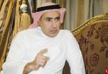 Saudyjski dziennikarz po masakrze w meczecie sufickim na Synaju: oskarżenia o herezję przeciwko sufim wynikają z ignorancji i uprzedzeń