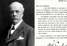 Artykuł w saudyjskiej gazecie “Al-Sharq Al-Awsat” w setną rocznicę Deklaracji Balfoura: Lamenty nie pomogą, pora zrobić bilans i wyciągnąć naukę z naszych błędów