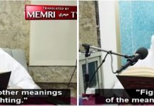 Kuwejcki duchowny Saalim At-Taweel: Dżihad na rzecz Allaha oznacza walkę z niewiernymi, by zmusić ich do nawrócenia się na islam; branie do niewoli niewiernych jest jedną z cnót islamu