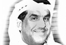 Kuwejcki publicysta: Przestańcie finansować rasistowską UNRWA aż skurczy się i umrze