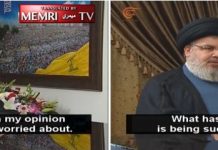 Przywódca Hezbollahu Nasrallah: Nie martwię się sytuacją w Iranie; Rozmawiałem o poparciu dla intifady z Fatahem i innymi frakcjami palestyńskimi; Wojna na dużą skalę jest okazją wyzwolenia Jerozolimy – potrzebna jest pomoc spoza Palestyny, taka jak demonstracje, media polityka; Wszyscy powinniśmy odnieść korzyści z naszych kontaktów z naszymi społecznościami w “zewnętrznym świecie”