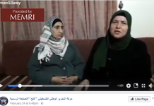 Fatah daje mieszkanie rodzinie terrorysty, który zamordował Izraelczyka