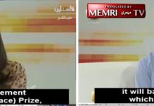 Koordynator BDS Mahmoud Nawajaa w wywiadzie dla telewizji Autonomii Palestyńskiej: Nagroda Nobla dla ruchu BDS zrównoważyłaby jej reputację nagrody przyznawanej zbrodniarzom wojennym