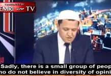 Francusko-tunezyjski imam Hassen Chalghoumi: “Istnieje mała grupa ludzi, którzy nie wierzą w różnorodność opinii”; ludziom, którzy opuścili Francję, by dołączyć do ISIS, nie wolno pozwolić na powrót – dlaczego my mamy płacić cenę?