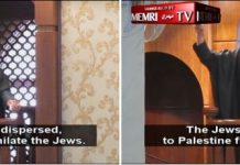 Imam Al-Rawaszdeh w jordańskim kazaniu piątkowym mówi, że Allah zebrał Żydów w Palestynie, by można ich było unicestwić; Benjamin Franklin wzywał do zakazania wstępu Żydom do USA; cytuje Hitlera o tym, że Żydzi są zamieszani w każdą niemoralność i przestępstwo