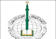 Znany saudyjski dziennikarz Al-Rashed: Międzynarodowy Związek Uczonych Muzułmańskich Al-Karadawiego zachęca dżihadystyczny dyskurs, wspiera terrorystów, zwalcza umiarkowany islam