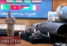 Artykuł w saudyjskiej gazecie rządowej: Mamy prawo bronić się przed Iranem i przed Huti; Do diabła z bezużytecznymi staraniami ONZ