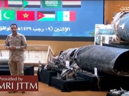 Artykuł w saudyjskiej gazecie rządowej: Mamy prawo bronić się przed Iranem i przed Huti; Do diabła z bezużytecznymi staraniami ONZ