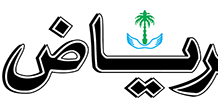 Rządowa gazeta saudyjska: Usunięcie Assada od władzy i postawienie przed sądem za zbrodnie wojenne są najwyższym priorytetem