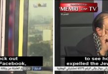 Egipski historyk Bassam El Szammaa w Palestine TV: MEMRI “Tłumaczy moje programy… kiedy mówiłem o kontr-holokauście”, w którym Żydzi zamordowali 60-80 tysięcy Niemów