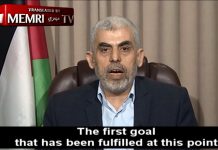 Przywódca Hamasu w Gazie, Jahja Sinwar: Nasi ludzie zdjęli swoje mundury wojskowe i dołączyli do marszów; Narzucili swoją agendę całemu światu; Postanowiliśmy zamienić ciała naszych kobiet i dzieci w tamę blokującą upadek Arabów