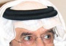 Saudyjski autor: Szczyty Ligi Arabskiej są zupełnie bezcelowe; Przywódcy palestyńscy – przede wszystkim mufti Jerozolimy Al-Husseini i przywódca OWP Arafat – najbardziej zaszkodzili sprawie palestyńskiej