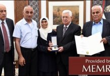 Prezydent Autonomii Palestyńskiej (AP), 'Abbas: „Jeśli zostanie nam tylko jeden grosz, zapłacimy go rodzinom męczenników i więźniów”