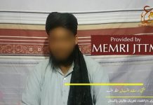 Fatwa Tehreek-e-Taliban Pakistan (TTP) na Telegram uzasadnia zabijanie cywilów w zamachach męczeńskich