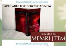 Dżihadyści publikują na Telegram angielską książkę, aprobującą ataki na Zachód, wzywającą tamtejszych muzułmanów do skupiania się na celach wojskowych, policyjnych, politycznych i ekonomicznych