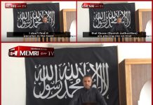 Kopenhaski imam Mundhir Abdallah, oskarżony o mowę nienawiści: Jedyne rozwiązanie dla Palestyny – dżihad, islamski kalifate, zlikwidowanie Izraela – oznacza wojnę w Jaffie, Hajfie, Akko