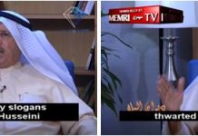 Były minister Kuwejtu, Sami Al-Nesf rozprawia się ostro z palestyńską strategią minionego stulecia: Arabowie przegrali wojny i muszą zapłacić cenę