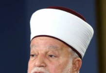 Mufti Jerozolimy: Palestyńskim uchodźcom nie wolno zaakceptować rekompensaty za ich ziemię – i każdy, kto to robi, jest niewiernym i zdradza Allaha i ojczyznę