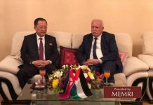 Podczas wizyty w Korei Północnej palestyński minister spraw zagranicznych przekazał pozdrowienia i wyrazy solidarności od Mahmouda 'Abbasa dla przywódcy Korei Północnej Kim Jong-un; Przedstawiciel Korei Północnej do Al-Malikiego: USA są wrogiem pokoju