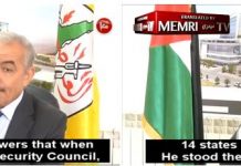 Członek komitetu centralnego Fatahu, Muhammad Al-Sztajjeh, o administracji Trumpa: Amerykańskie wpływy na świecie zmniejszają się; jeśli Trump zostanie usunięty, wiceprezydent Pence będzie gorszy