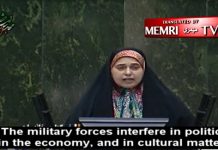 Irańska posłanka do parlamentu, Parvaneh Salahshouri, ostro krytykuje władze irańskie za polityczny i wojskowy ucisk i za ekonomiczne i społeczne załamanie się: Nikt nas nie słucha
