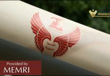 Hezbollah ujawnia drony i pociski balistyczne w “Muzeum dżihadystycznej turystyki” w Libanie południowym