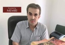 Nowa seria książeczek dla dzieci gloryfikuje terrorystów, takich jak Abu Dżihad i Dalal Al-Mughrabi