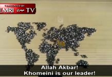 Irański najwyższy przywódca Ali Chamenei przeprowadza inspekcję musztry z pokazaniem upadku Białego Domu