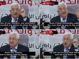 Palestyński prezydent Mahmoud Abbas: Będziemy kontynuować wypłaty dla rodzin męczenników, więźniów i rannych; jest sześć milionów palestyńskich uchodźców