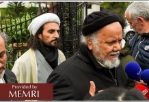 Francja robi nalot, zamraża aktywa proirańskiego, pro-Hezbollah Centrum Zahra w północnej Francji; MEMRI zwrócił uwagę na to Centrum w 2010 r.