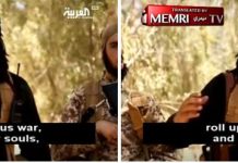 Schwytany dowódca ISIS, Abu Abd Al-Hak Al-Iraki: Spory między przywódcami ISIS, niewłaściwi dowódcy polowi i prześladowania miejscowej populacji doprowadziły do porażki ISIS