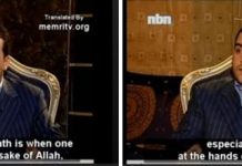 W tym tygodniu Departament Stanu USA uznał Dżawada Nasrallaha, syna przywódcy Hezbollahu, za terrorystę; w klipie MEMRI TV z wywiadu z 2007 r. powiedział on: “Najbardziej honorową śmiercią” jest zostanie męczennikiem na rzecz Allaha, szczególnie… z rąk syjonistów” – z archiwum MEMRI