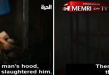 Była pielęgniarka ISIS opowiada, jak była zmuszana do dokonywania aborcji ciężarnych niewolnic, jak podała swoim dzieciom środki nasenne, żeby uciec