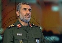 Dowódcy IRGC grożą USA pociskami rakietowymi, dronami, potencjałem cybernetycznym